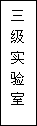 建筑、結(jié)構(gòu)和裝修(圖6)